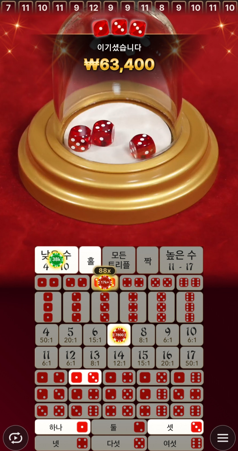 비제휴후기(0)