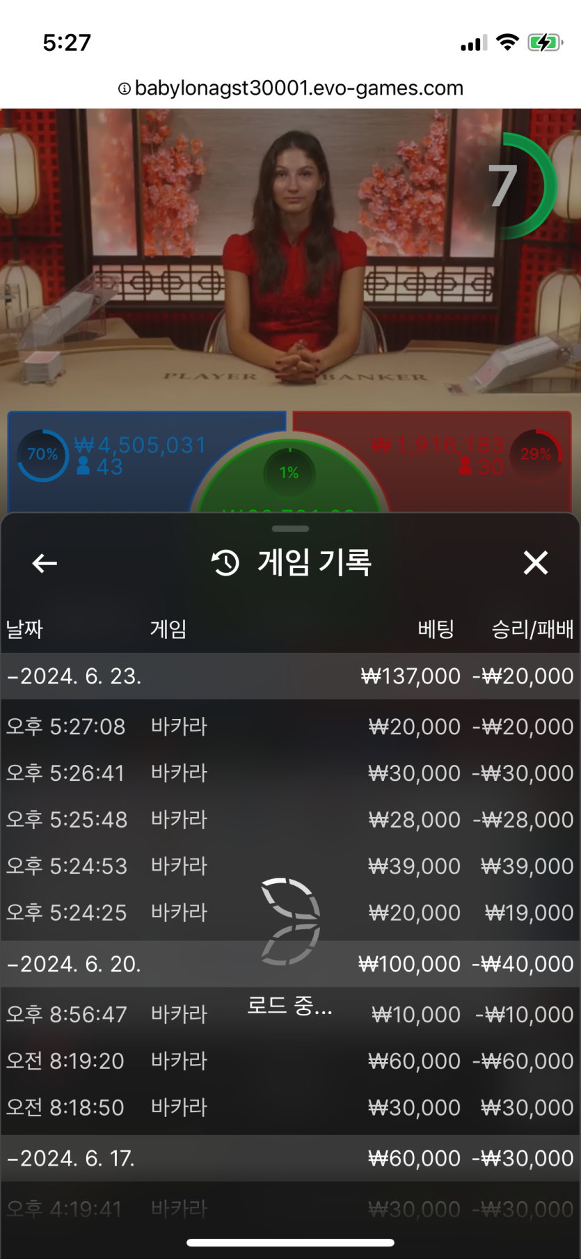 비제휴 후기(0)