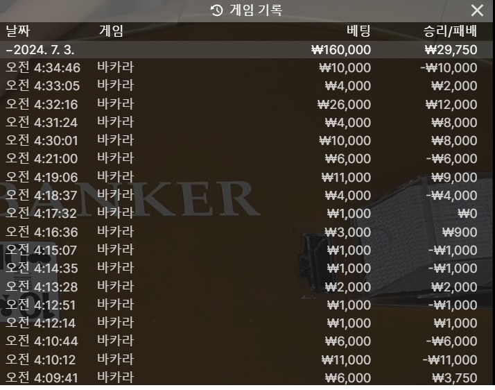 비제휴 후기쿱(0)