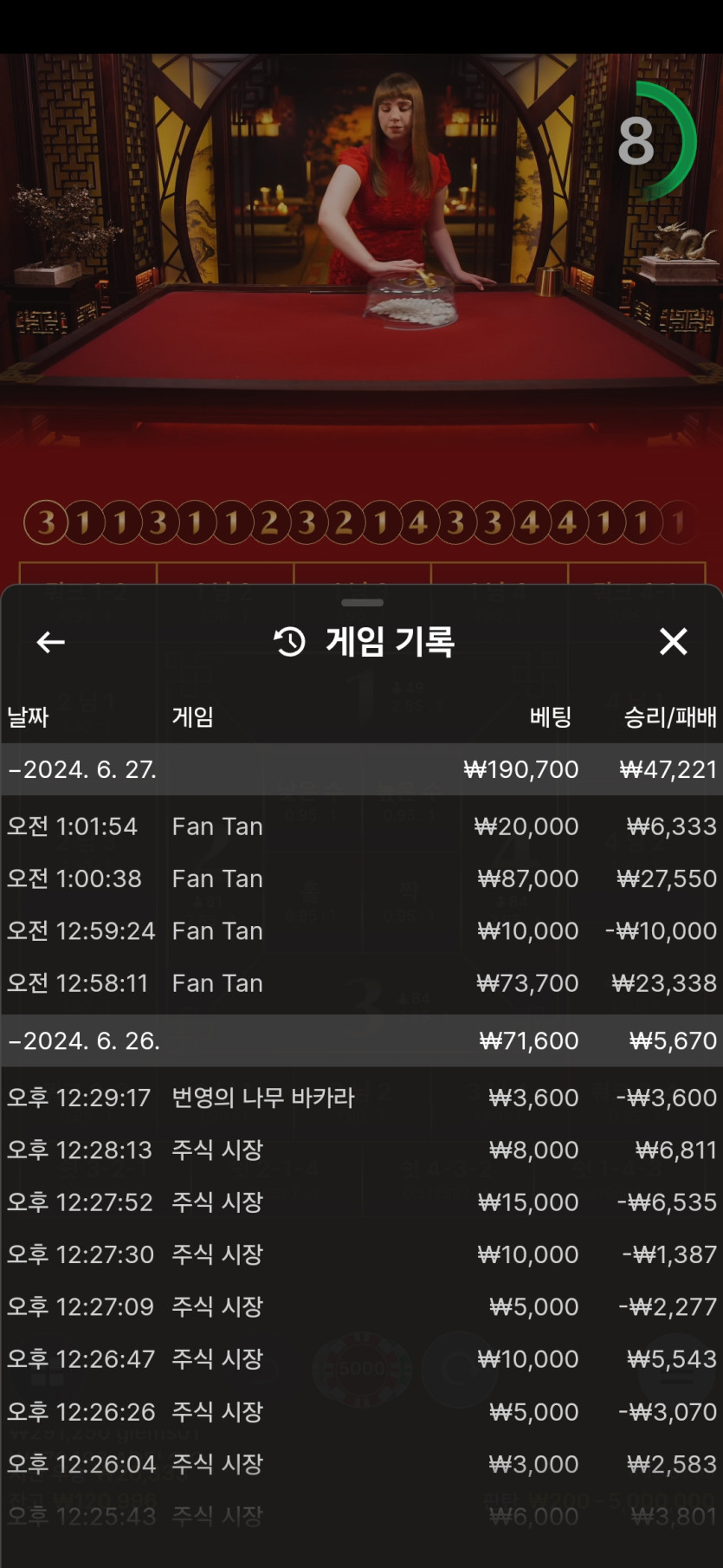 비제휴후기(0)