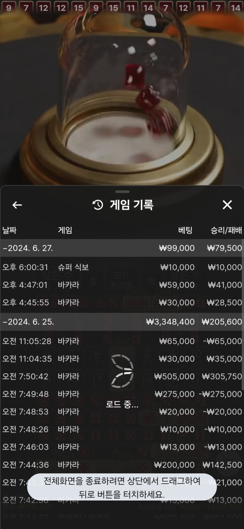 아리아 활동쿱!(0)