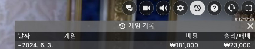 케이카 후기(0)