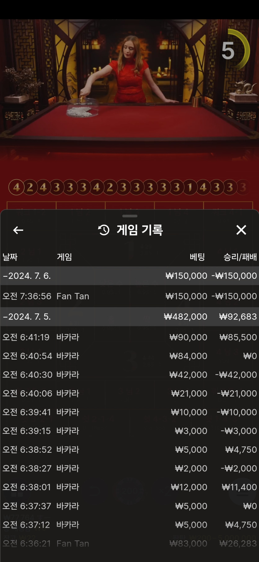 비제휴후기(0)