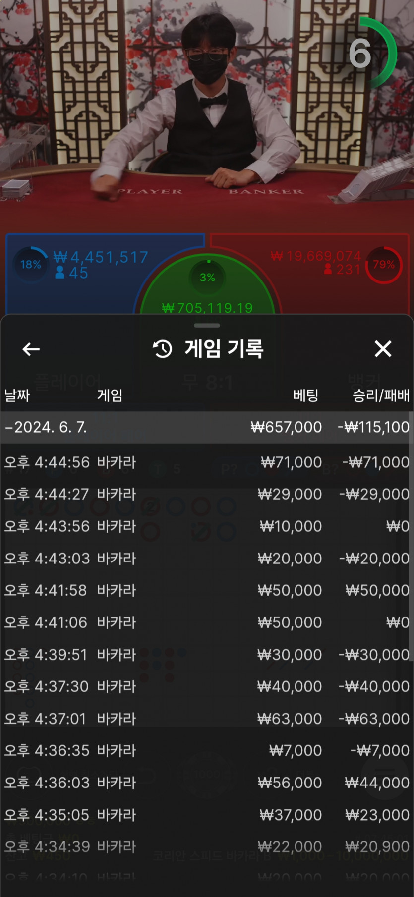 홈카후기(0)