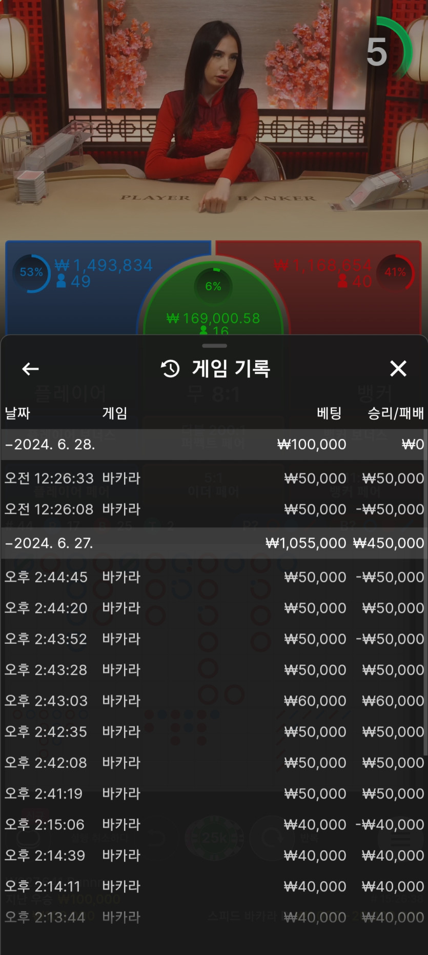 에볼후기(0)