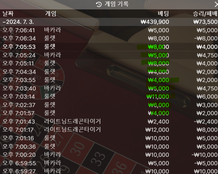 아리아(0)