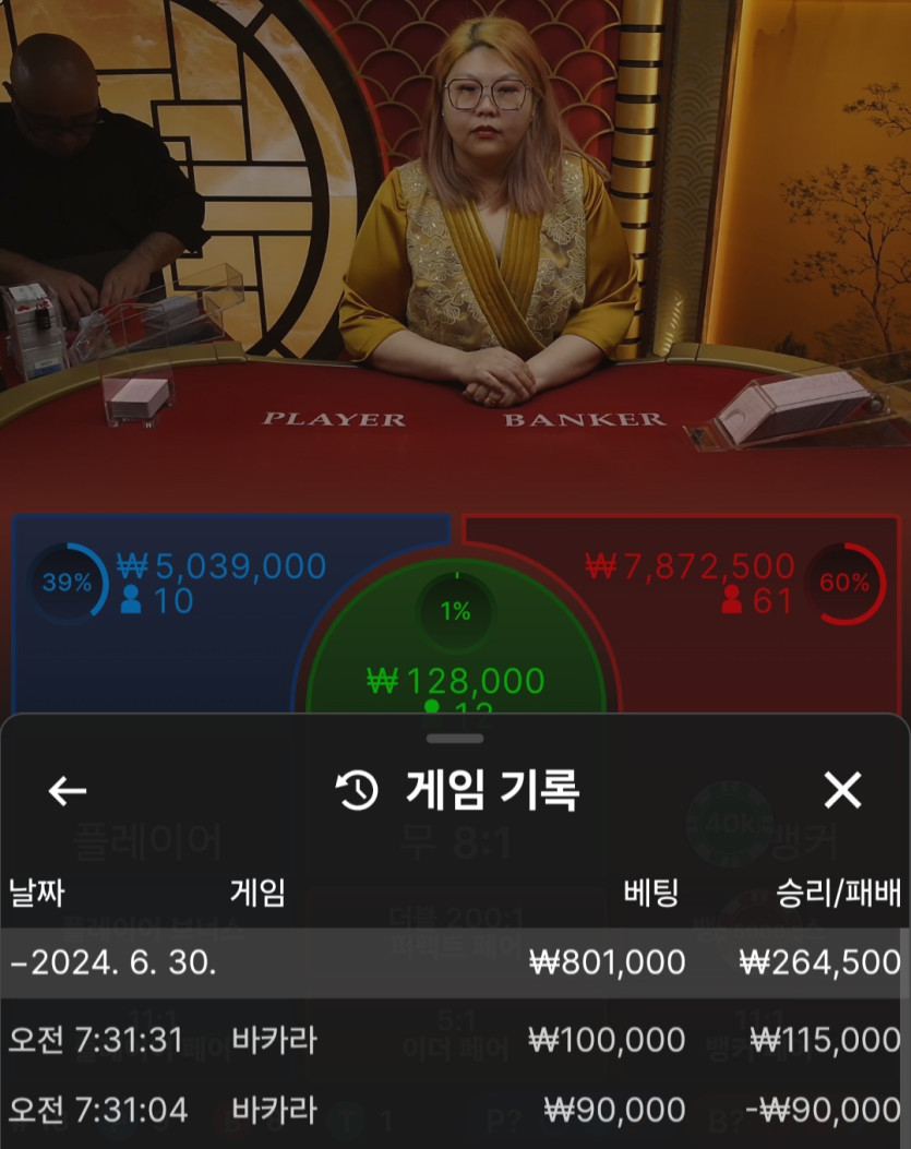 k카 후기(0)