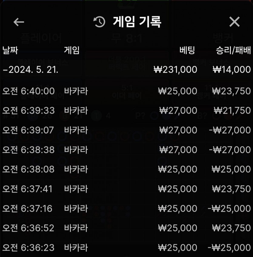 비제휴 후기(0)