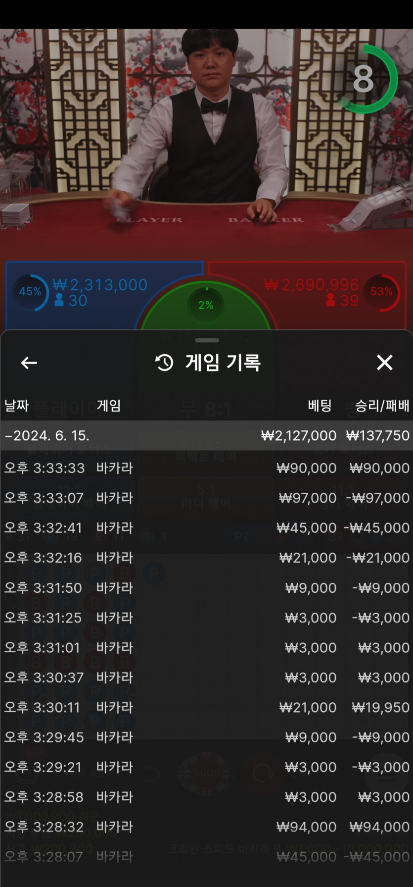 비제휴 후기(0)