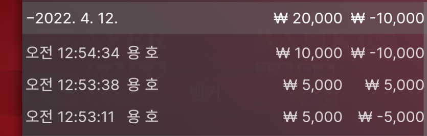 벳엔드 후기(0)