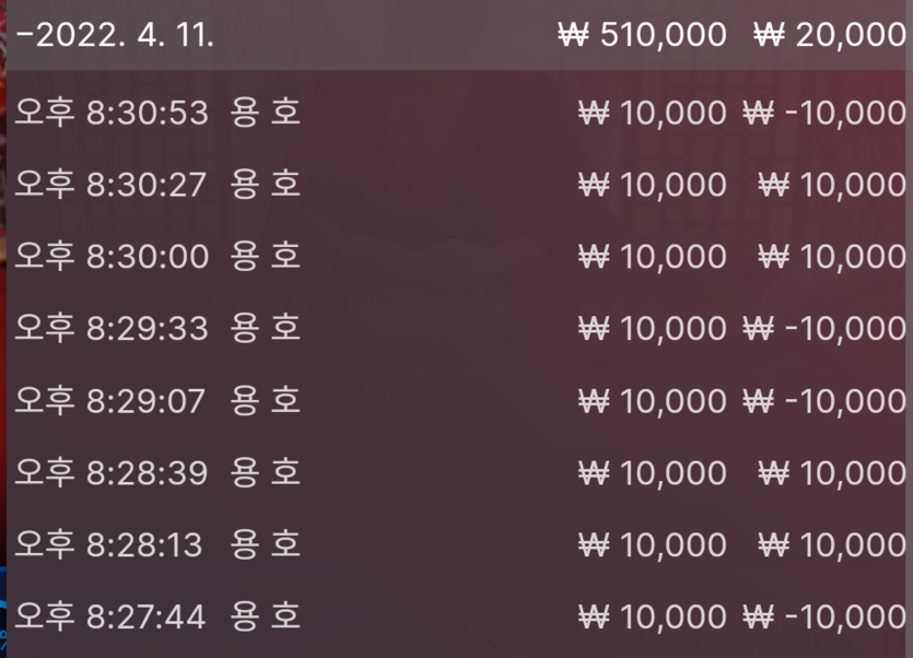 벳엔드 후기(0)