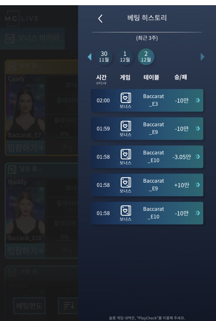 홈카후기(0)