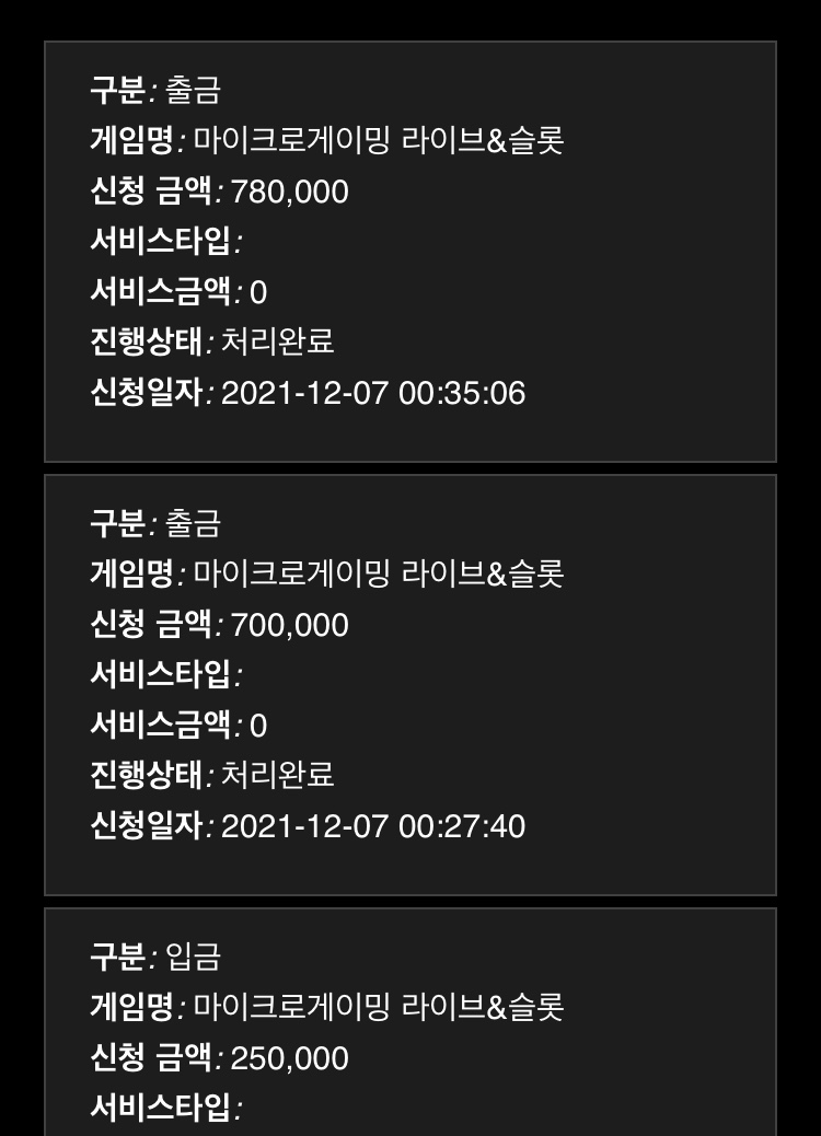 홈카후기(0)