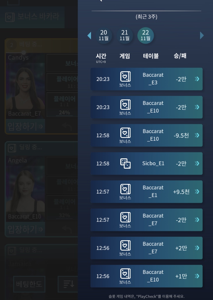 홈카후기(0)