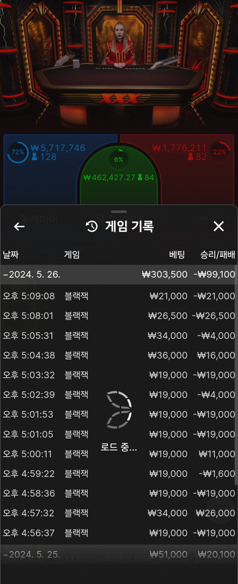 K후기(0)