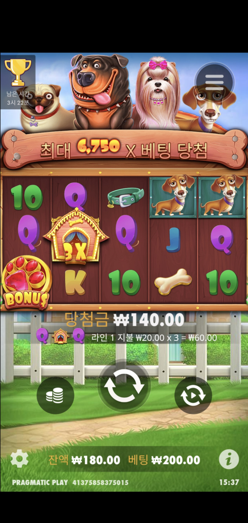 비제휴 후기(0)