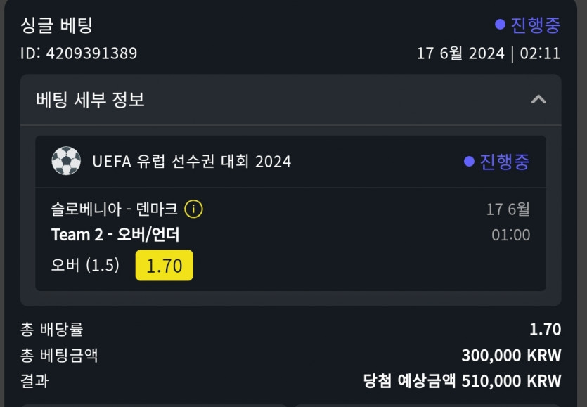 위즈후기(0)