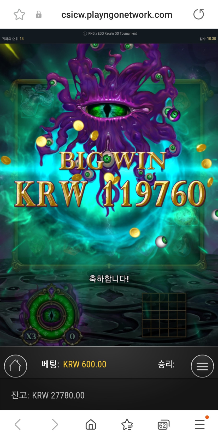 비제휴후기(0)