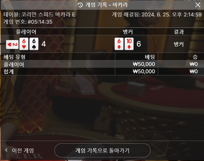 아리아 후기(0)