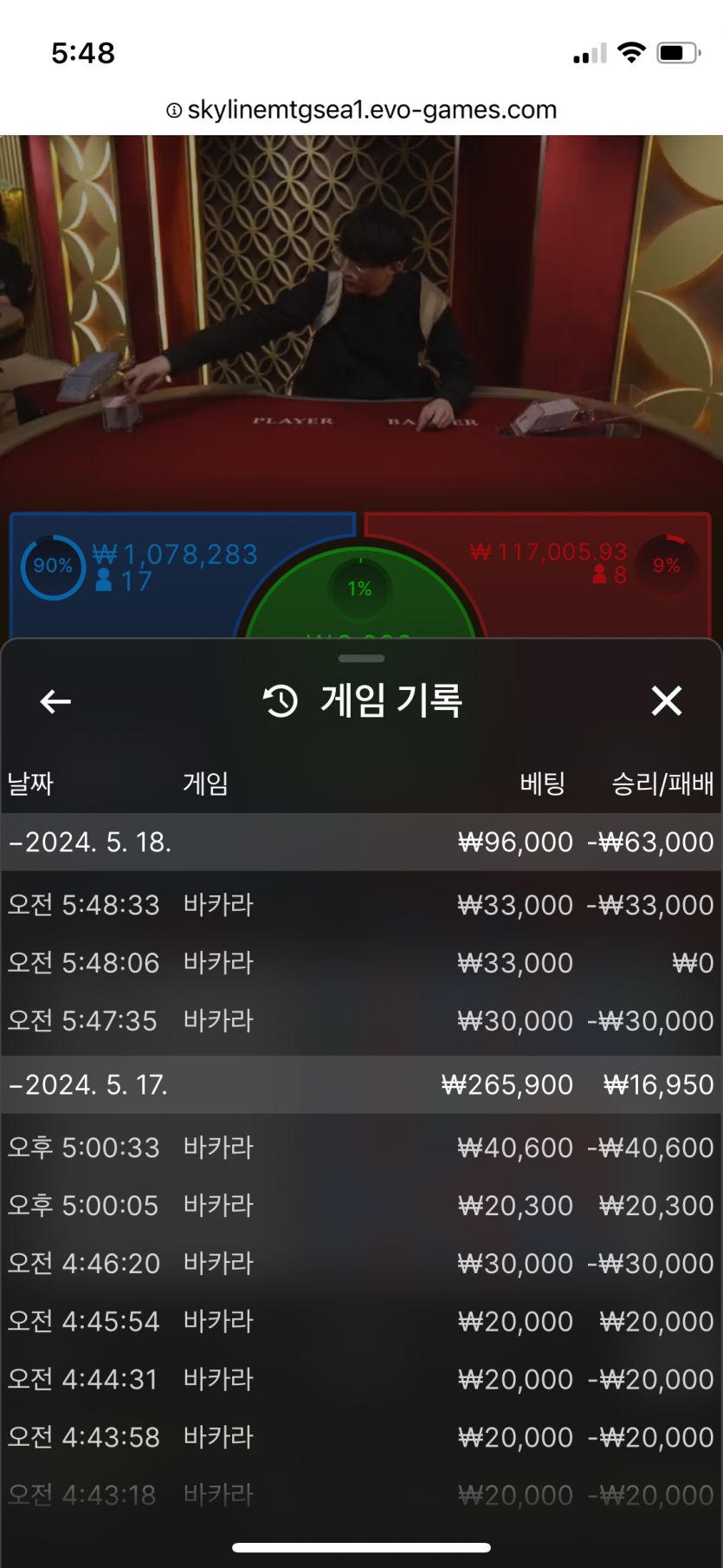 비제휴 후기(0)