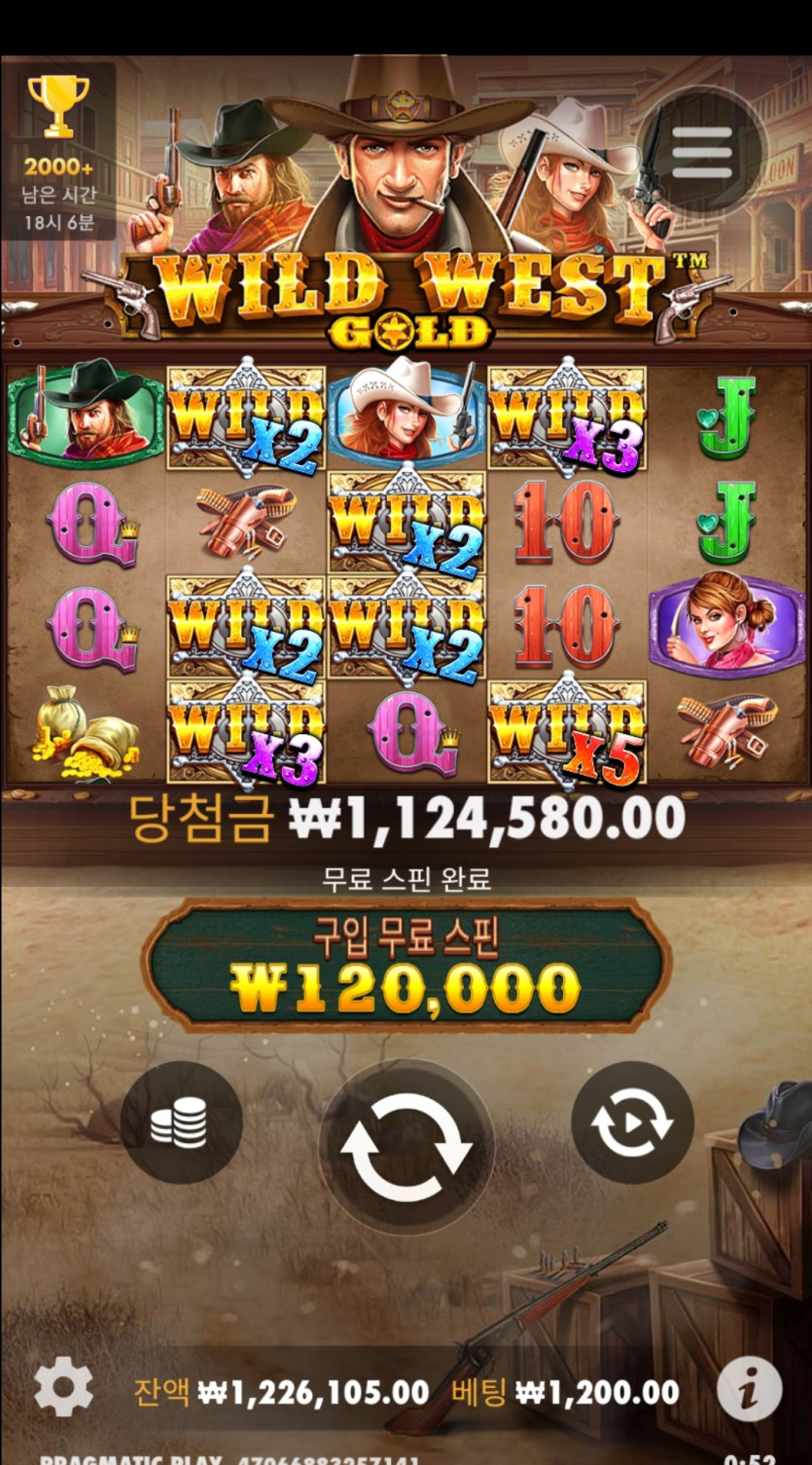23일. 비제휴후기(0)