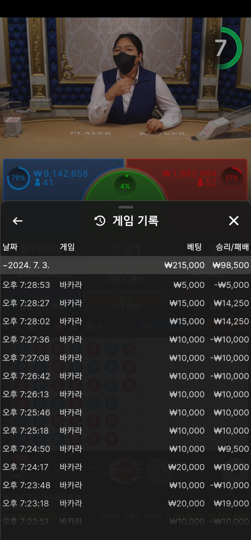 비제휴 후기(0)