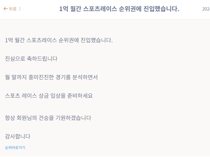 케이카 후기(0)