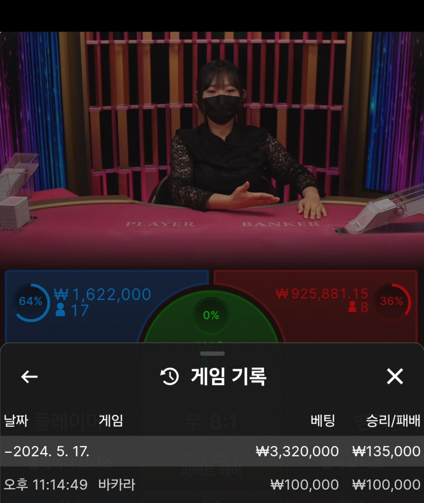 비제휴 후기(0)
