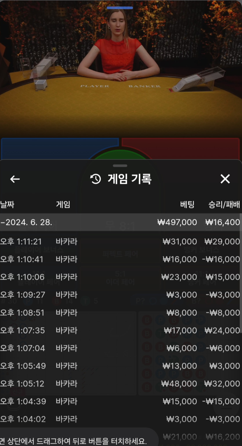 비제휴(0)