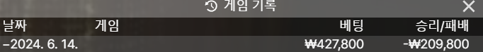 06.14 케이후기(0)