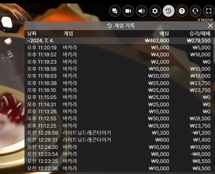 FM 후기(0)