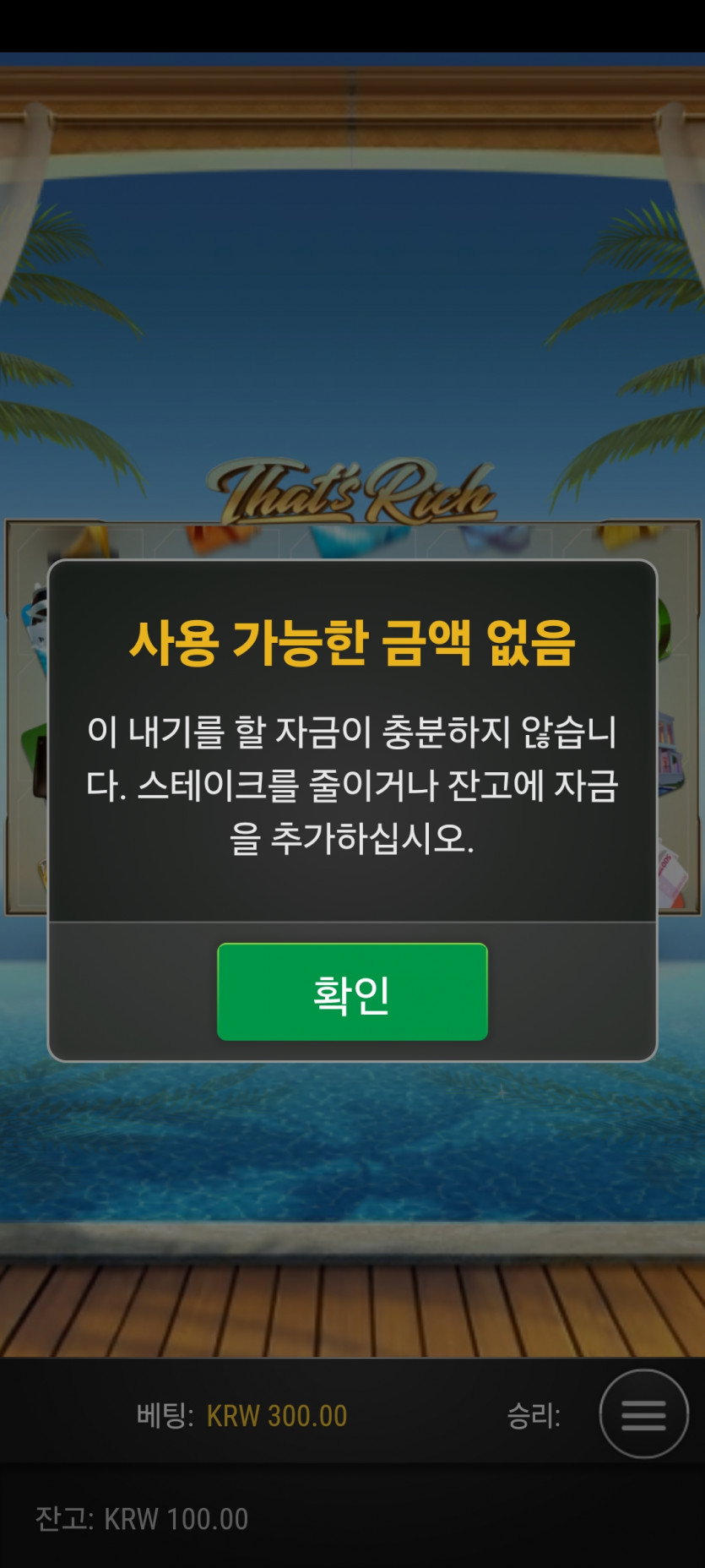 비제휴후기(0)