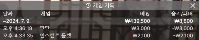 비제휴 후기(0)