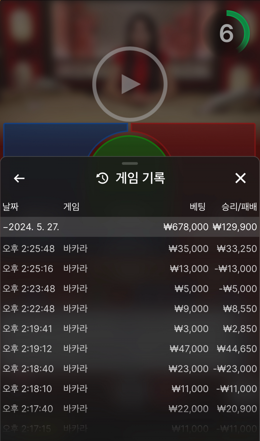 아리아 후기(0)