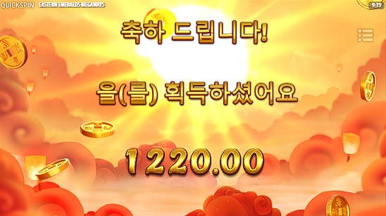 비제휴 후기(0)