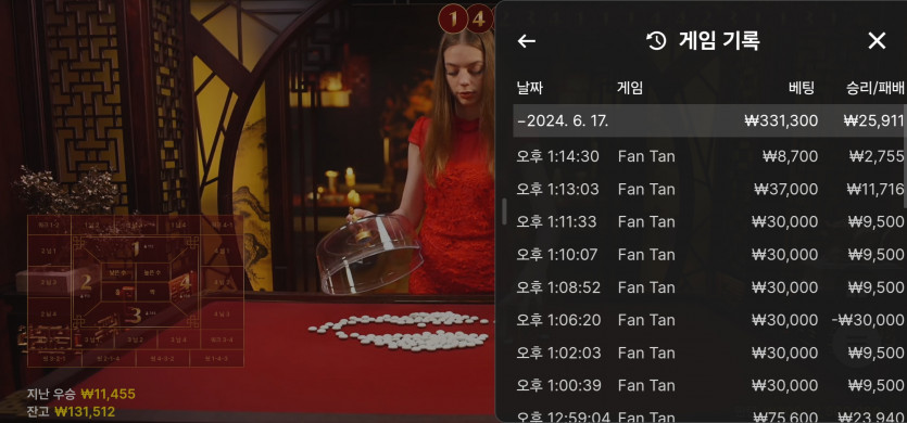 6/17 쿱놀이^^(1)