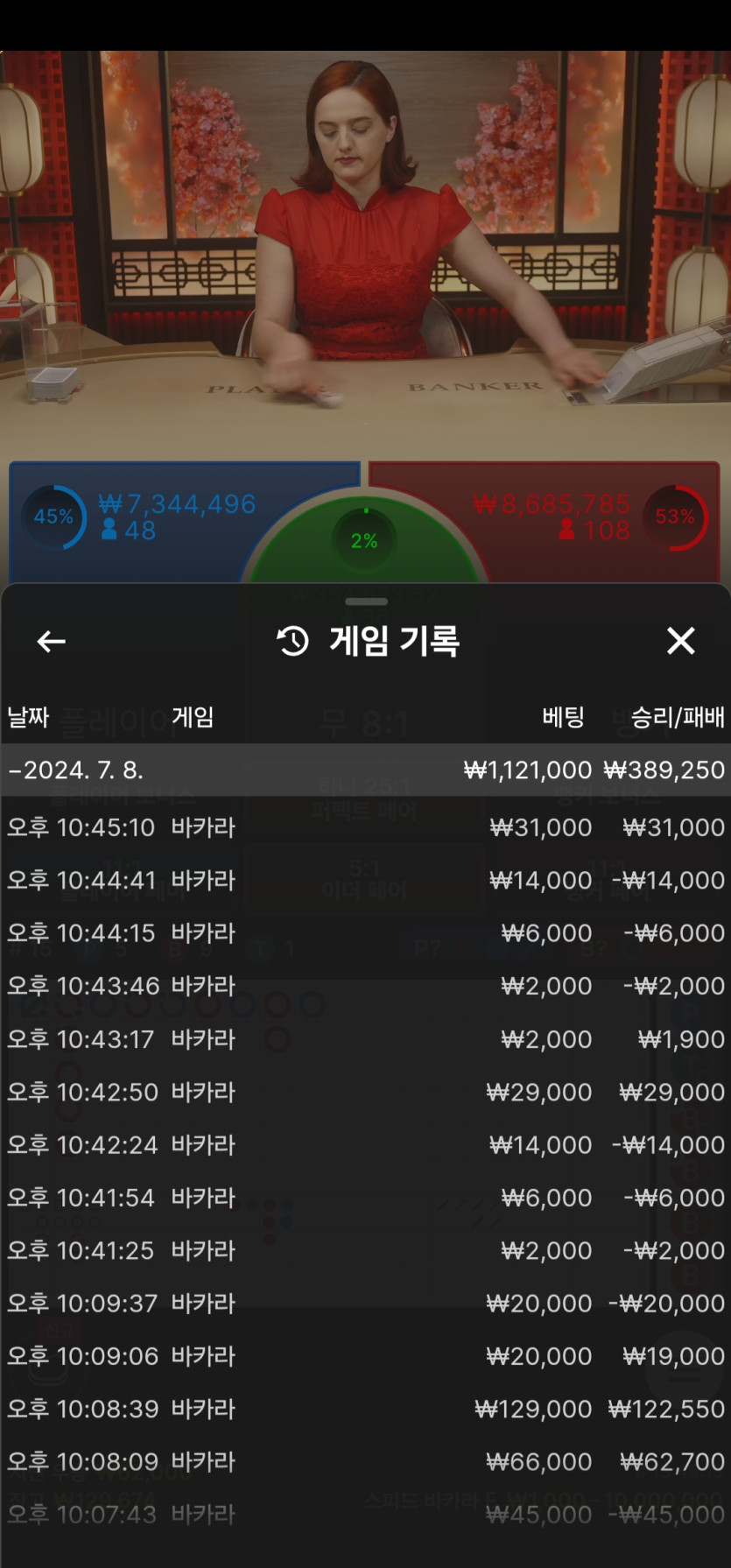 비제휴 후기(0)