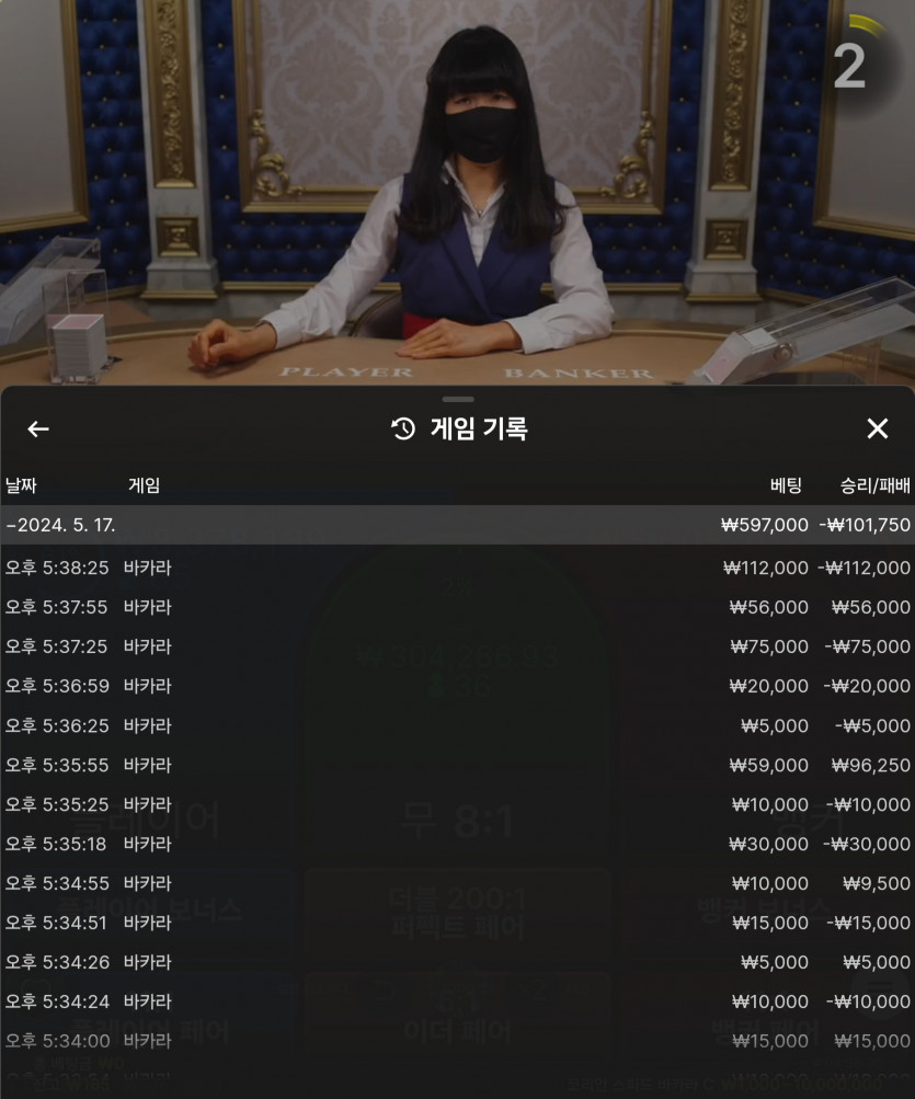 비제휴 후기(0)