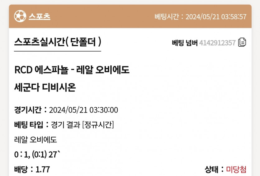 케이카후기(0)