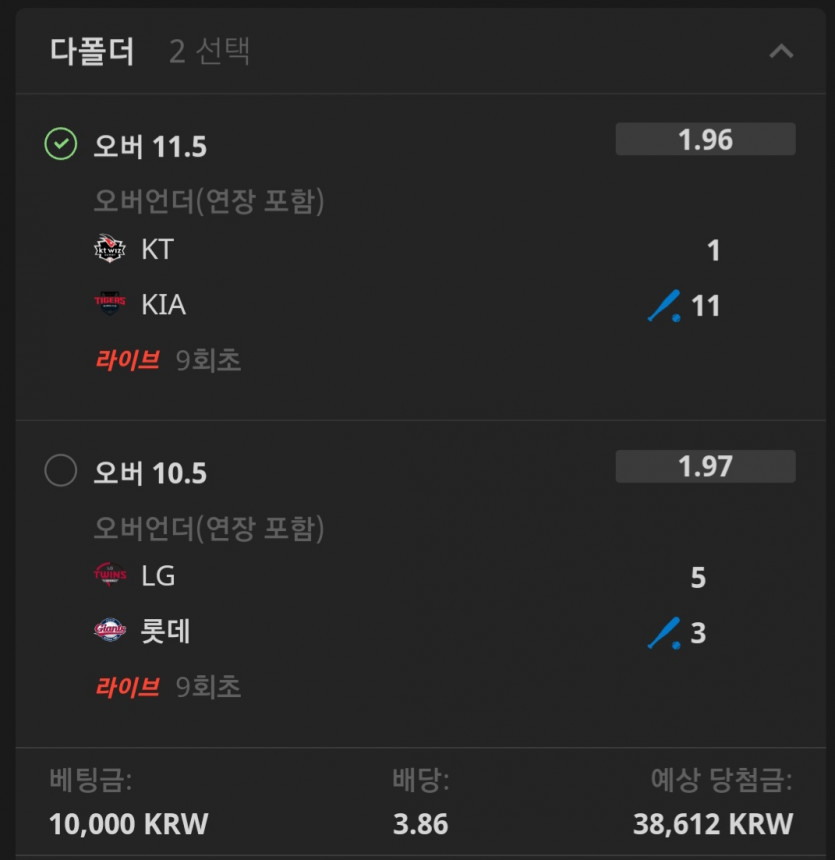 비제휴 스포츠 후기(0)
