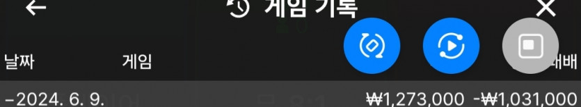 비제휴후기(0)