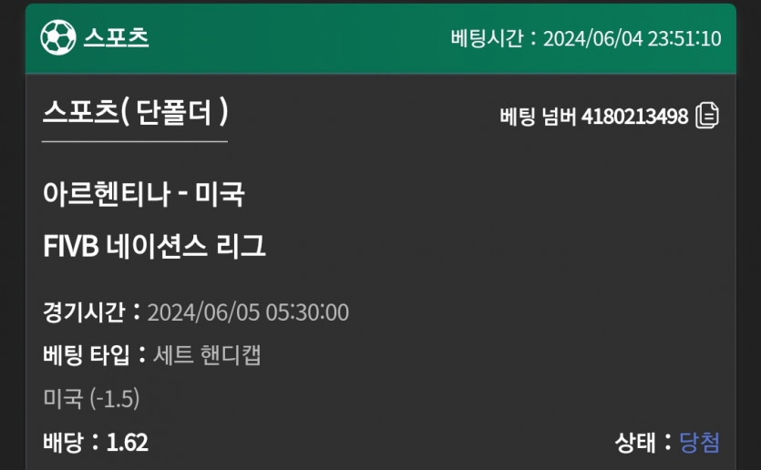 유로스타 후기(0)