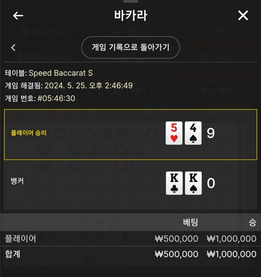 케이카 후기(0)