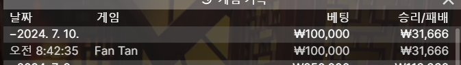 비제휴 후기(0)