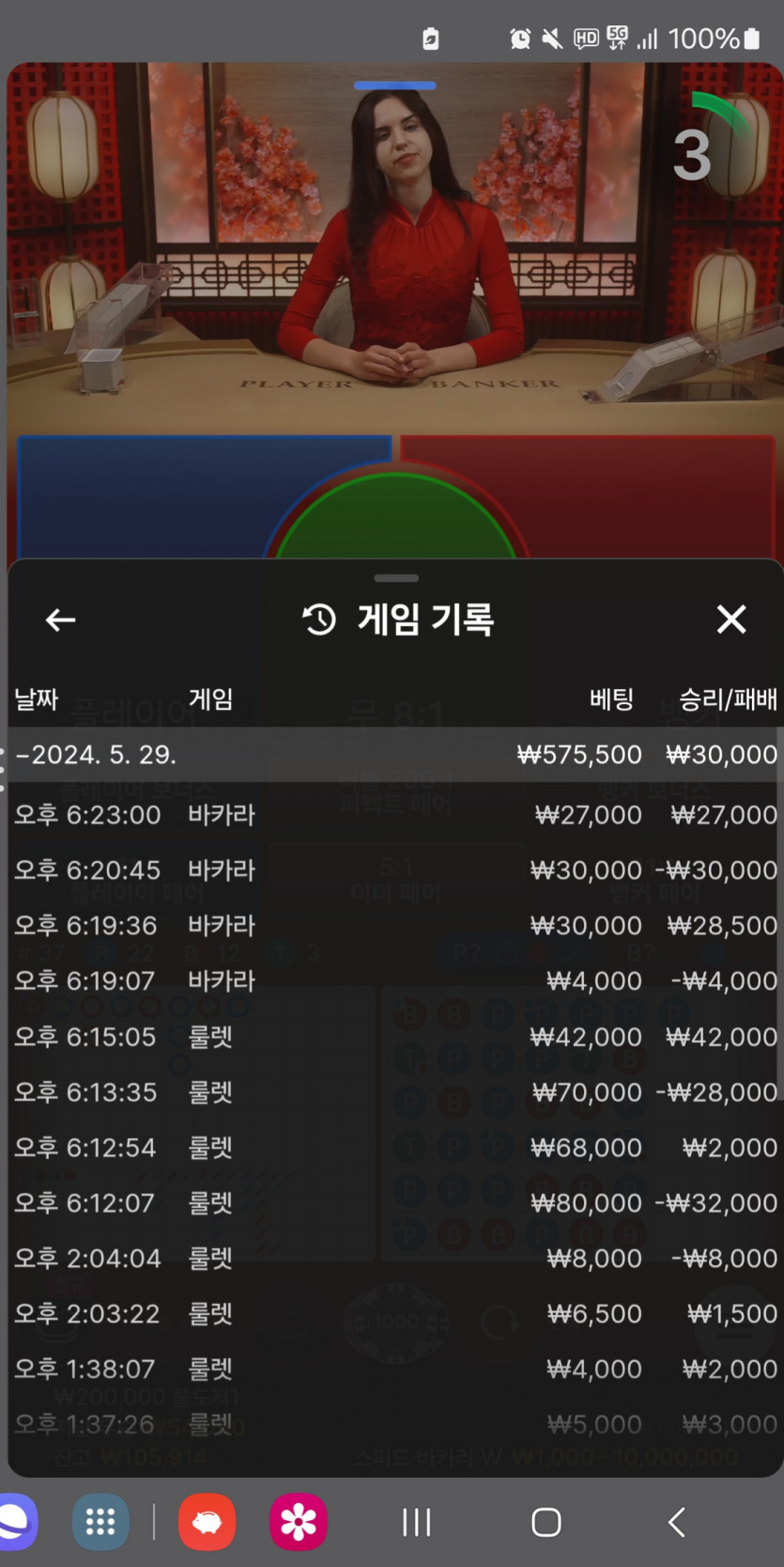 비제휴(0)