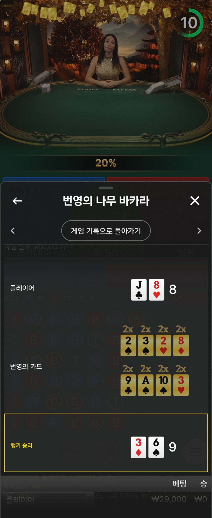 Fm후기(0)