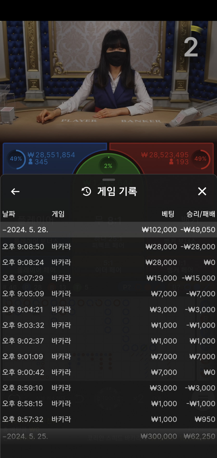 케이카후기(0)
