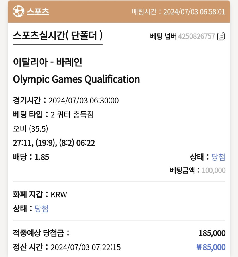 케이후기(0)