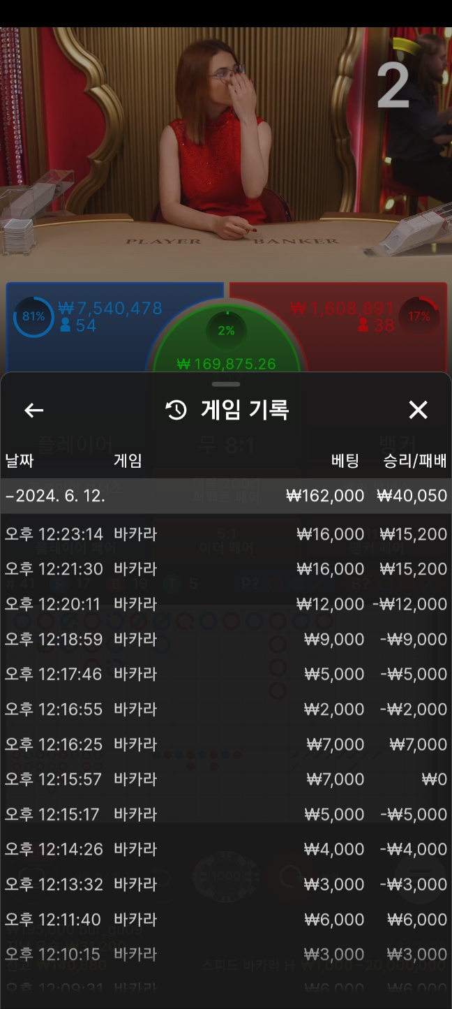 비제휴 후기(0)