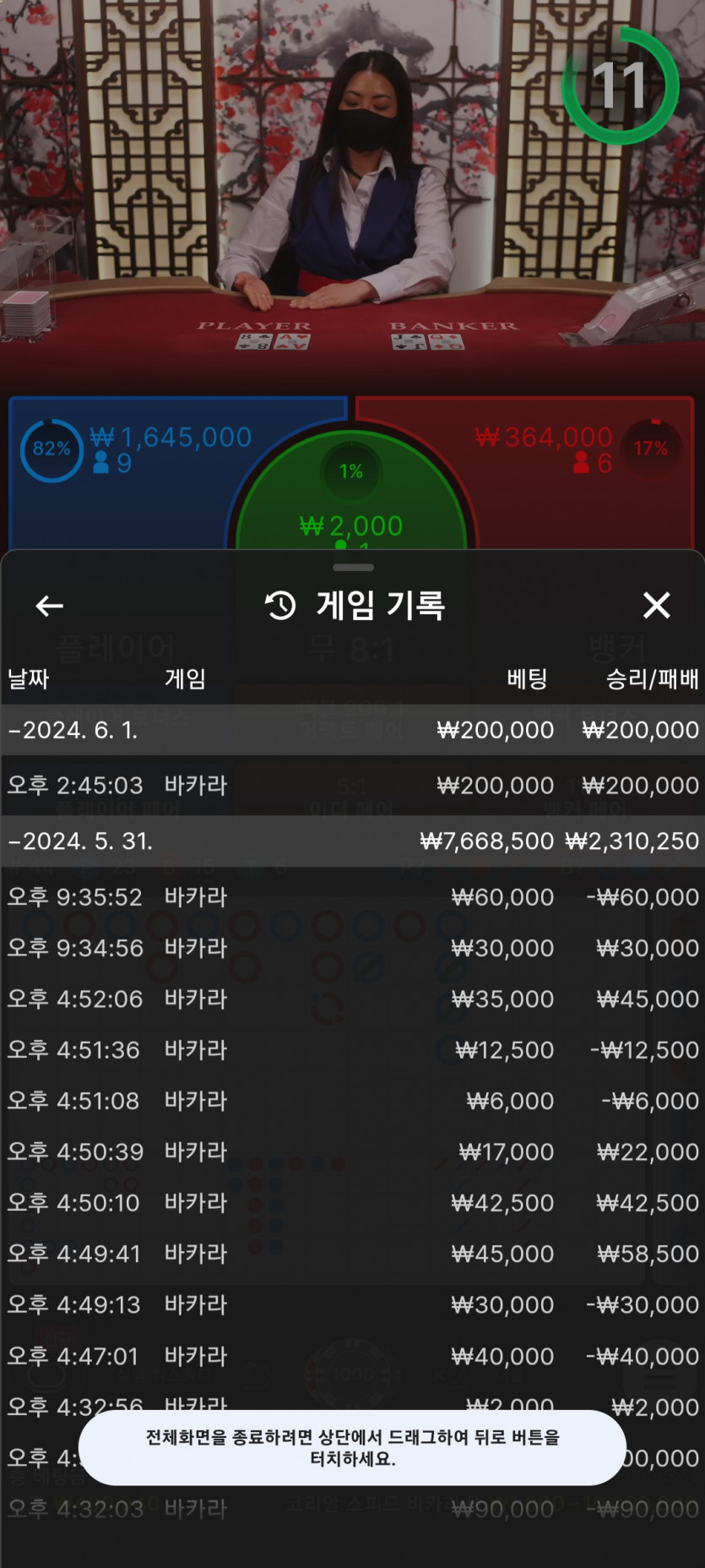 홈카후기(0)